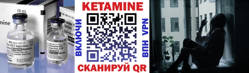 даркнет сайт  Темников  КЕТАМИН ketamine 
