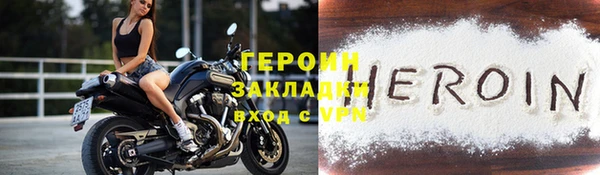 эйфоретик Краснотурьинск