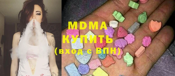эйфоретик Краснотурьинск