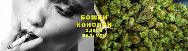 мефедрон VHQ Красноперекопск