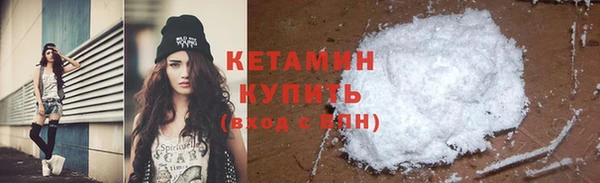 марки nbome Краснослободск