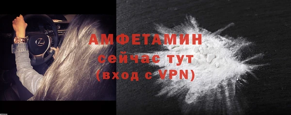 марки nbome Краснослободск