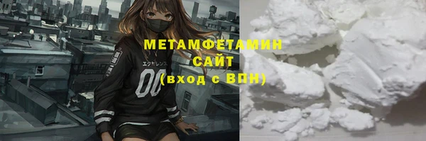 эйфоретик Краснотурьинск
