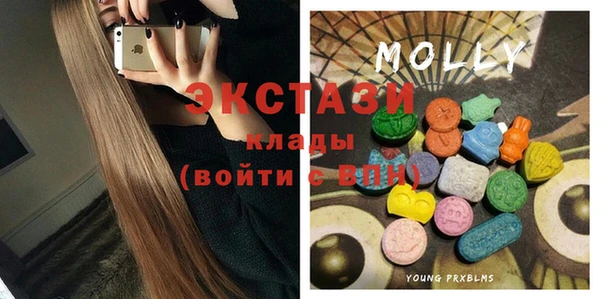 эйфоретик Краснотурьинск