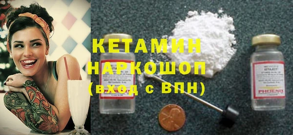эйфоретик Краснотурьинск