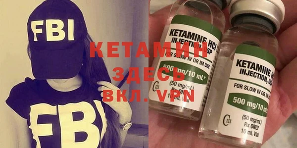 эйфоретик Краснотурьинск