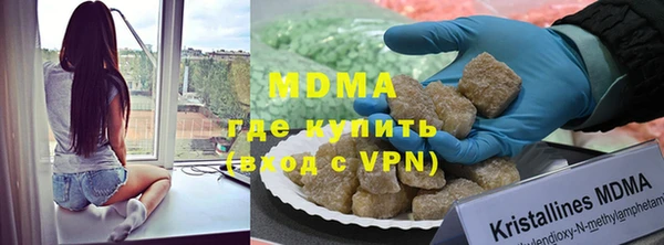 эйфоретик Краснотурьинск