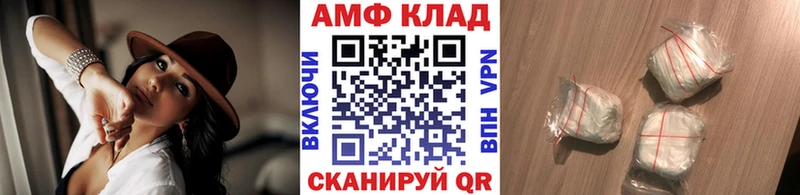 kraken сайт Темников Метамфетамин винт